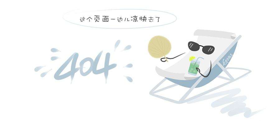 小型气象站_浮子水位计_土壤墒情测量仪邯郸开发区清易电子科技有限公司